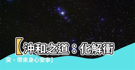 撥開亂草見二門|【撥開亂草見二門】見門才識測 – 每日新聞 Daily News Feeding